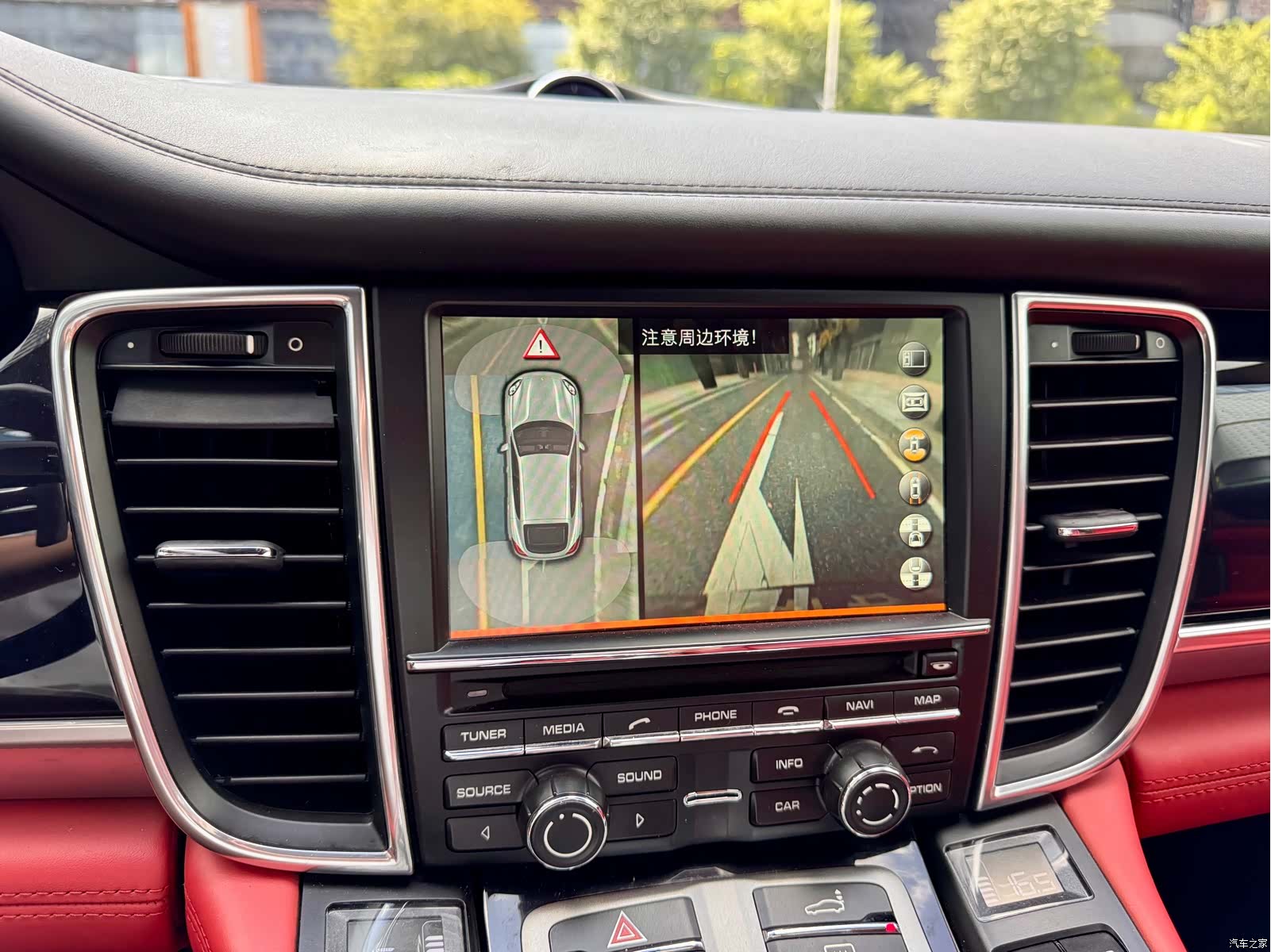 Porsche Panamera, 2016 15