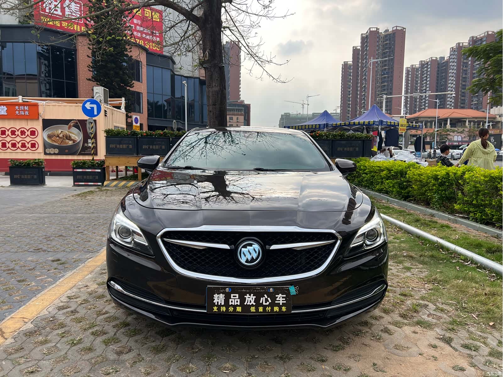Buick LaCrosse, 2017 2
