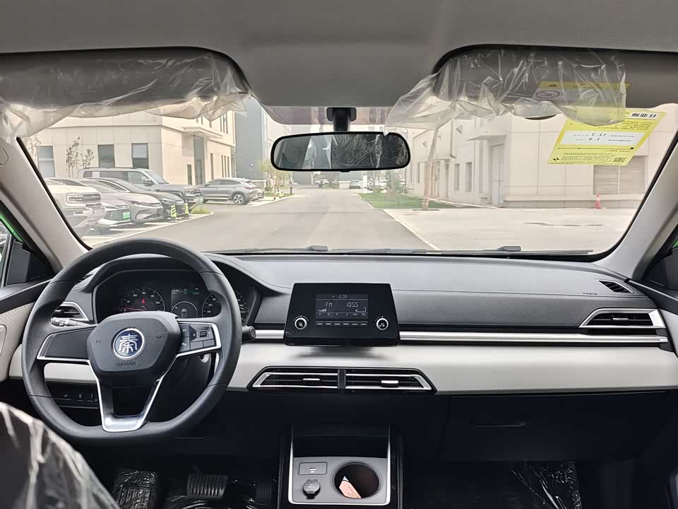 BYD Qinxin Energy