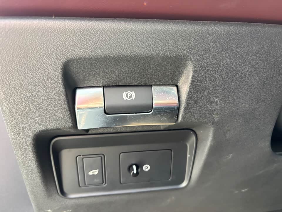 Land Rover Range Rover Aurora