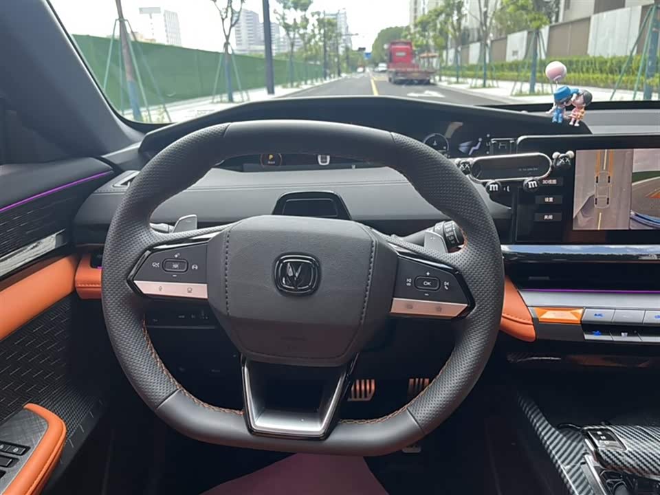 Changan UNI-V