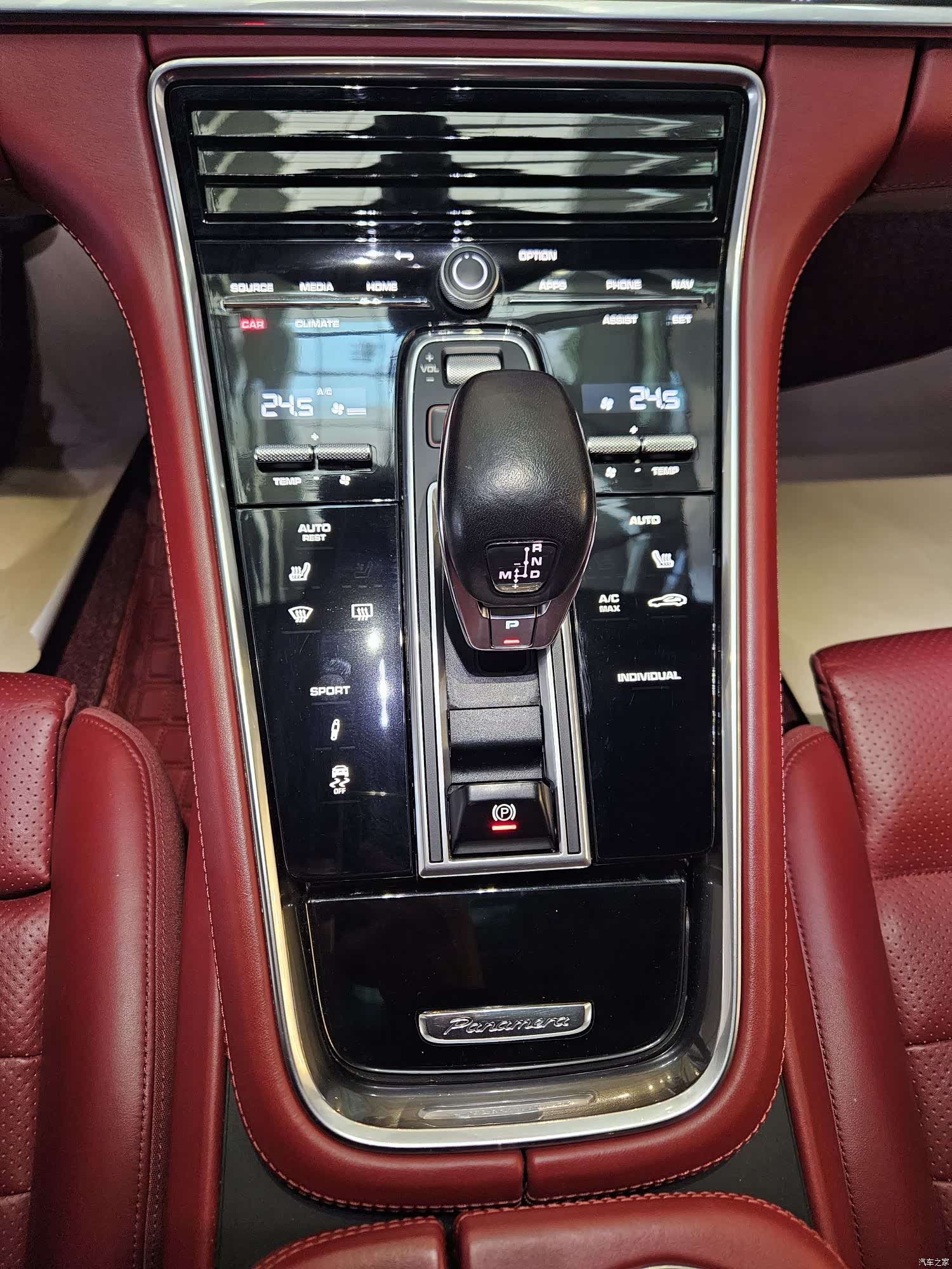 Porsche Panamera, 2022 10