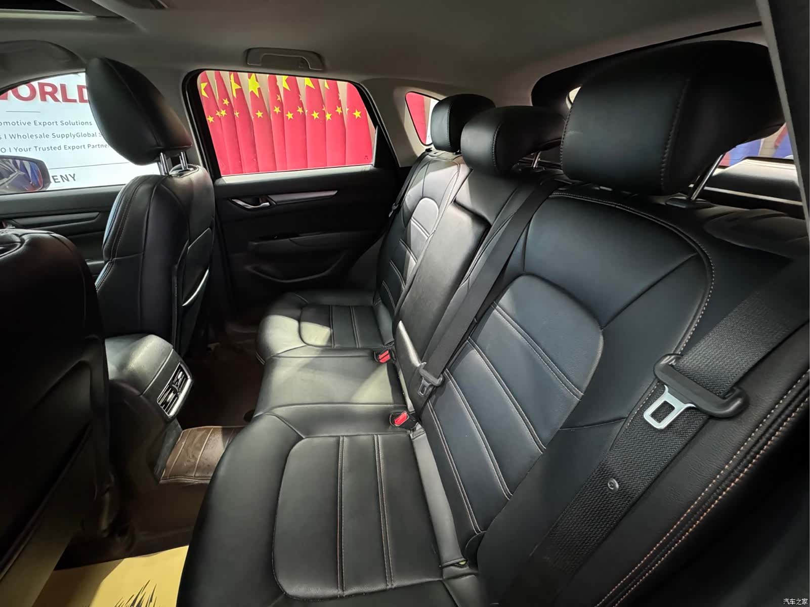 Mazda CX-5, 2023 14