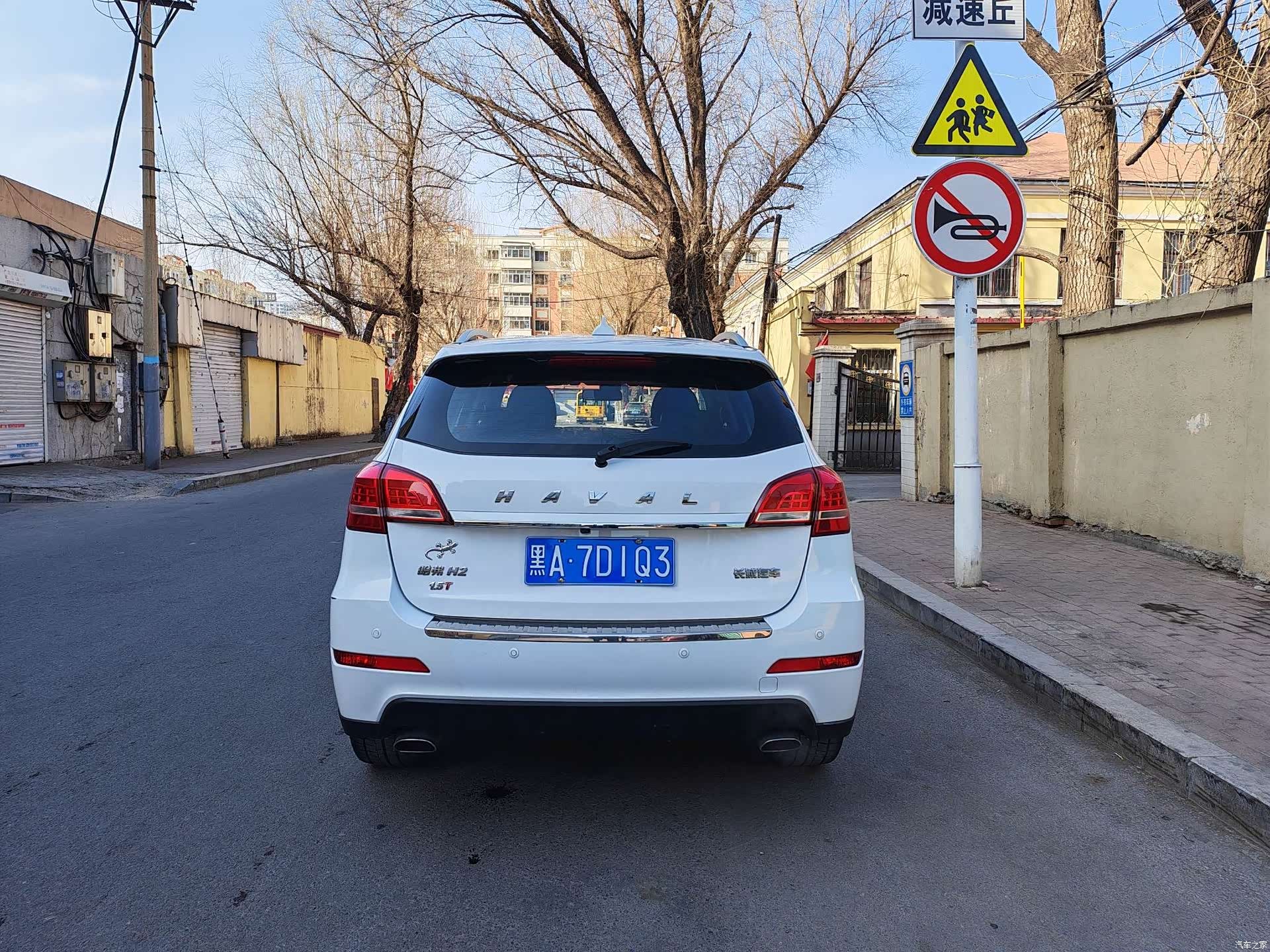 Haval H2, 2016 все фото
