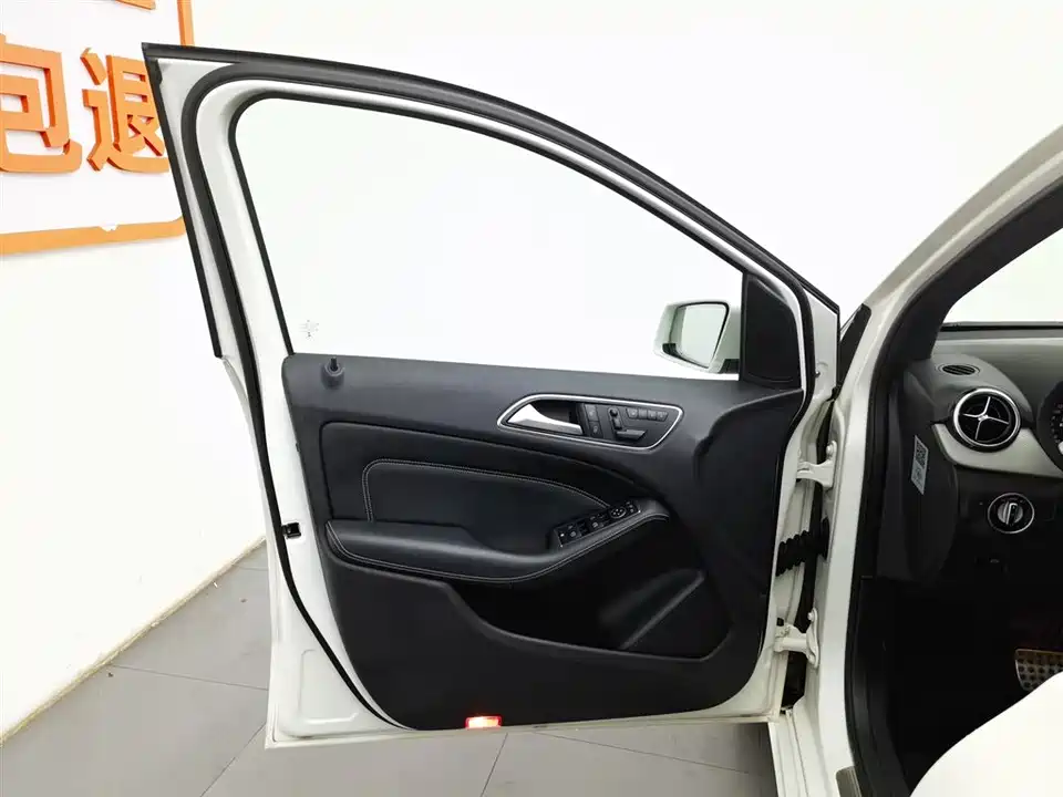 Mercedes-Benz Class B