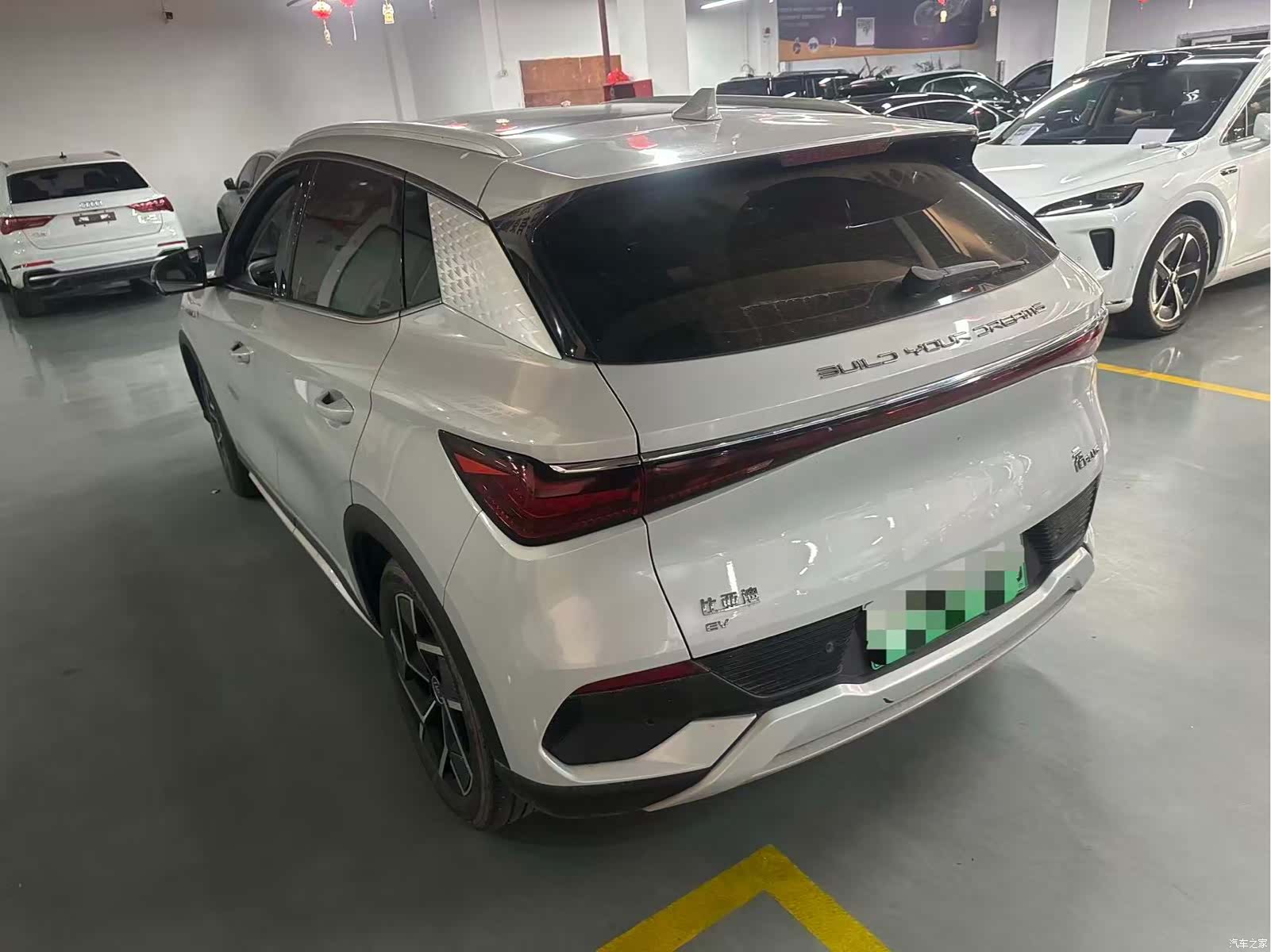 BYD Yuan, 2022 4