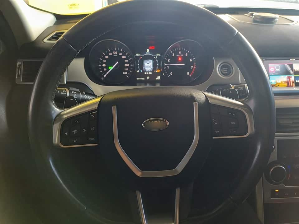 Land Rover Discover Shenxing