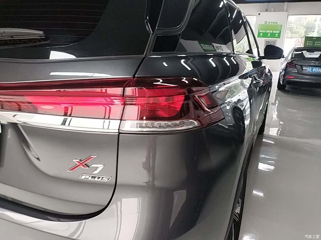 Changan X7, 2024 8