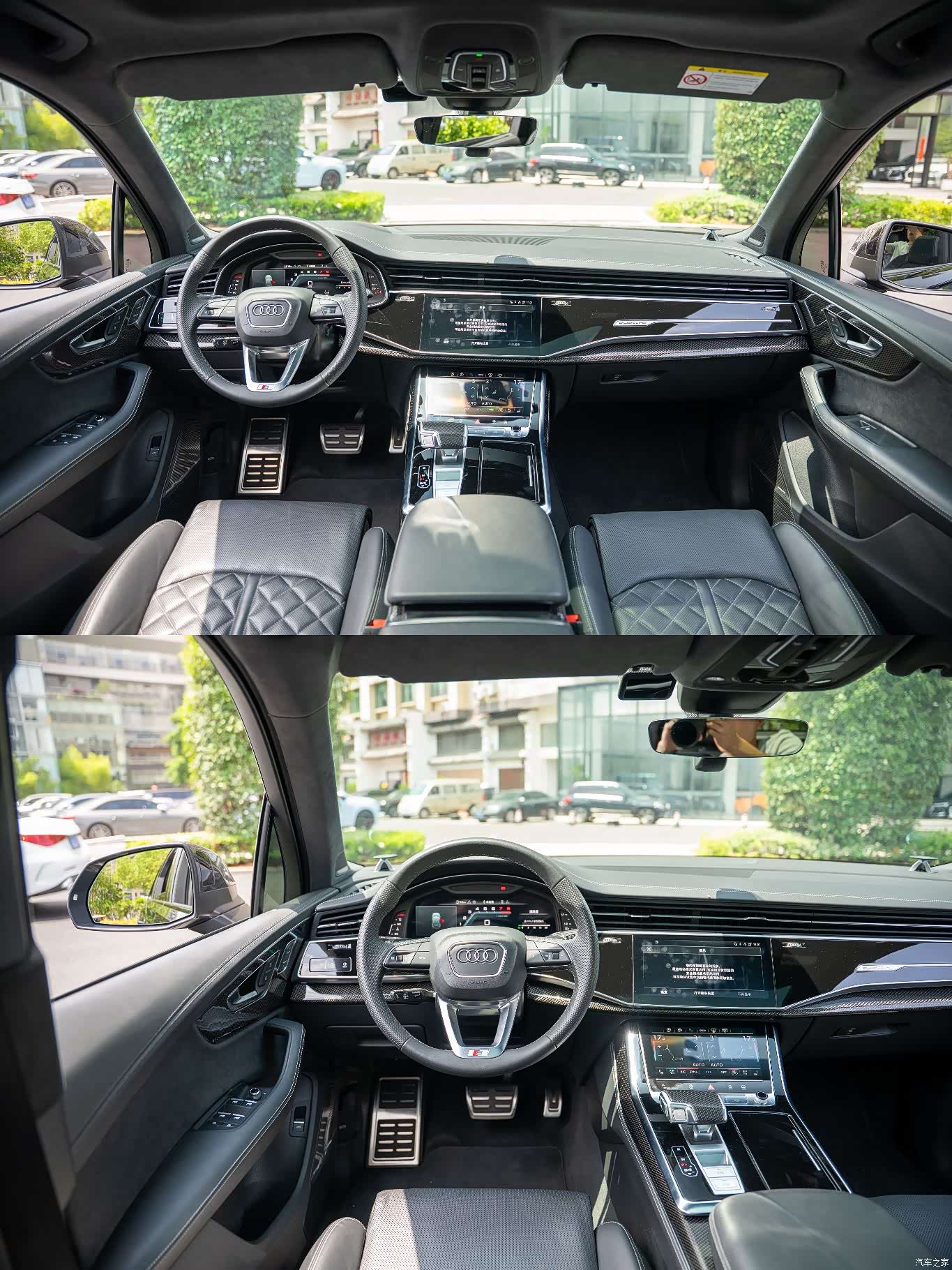 Audi Q7, 2025 9