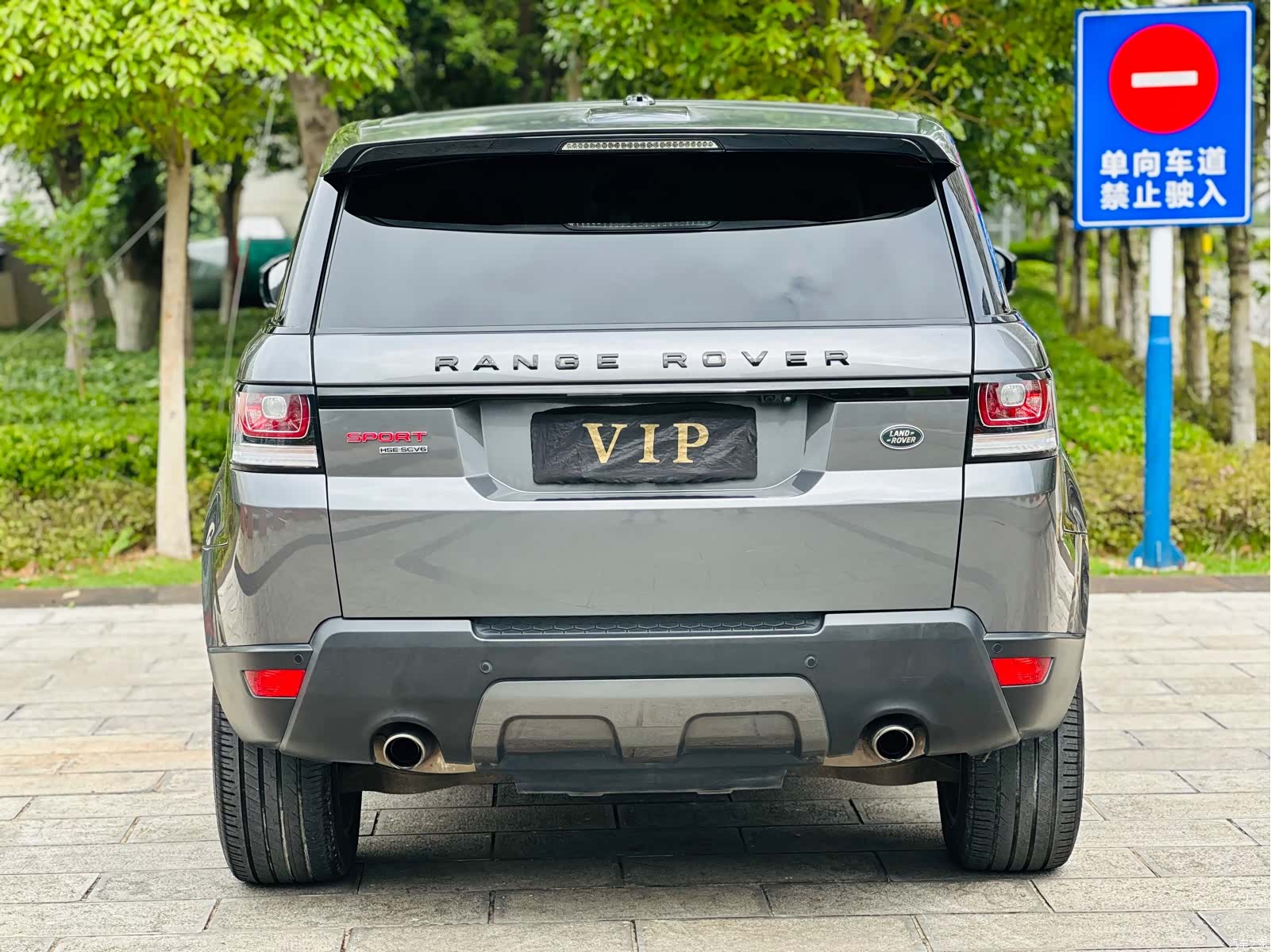 Land Rover Range Rover, 2016 11