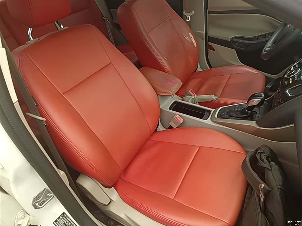 Ford Focus, 2017 25