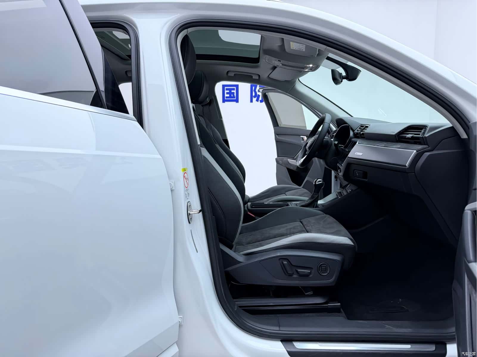 Audi Q3, 2022 15