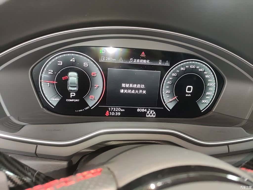 Audi A4L, 2025 6