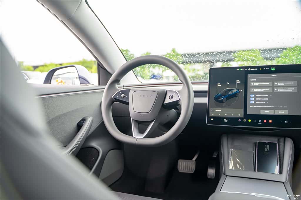 Tesla Model 3, 2026 17