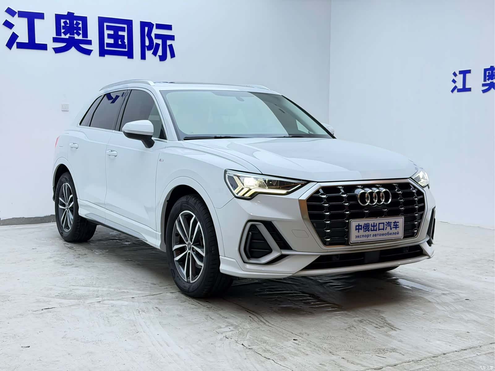Audi Q3, 2022 3