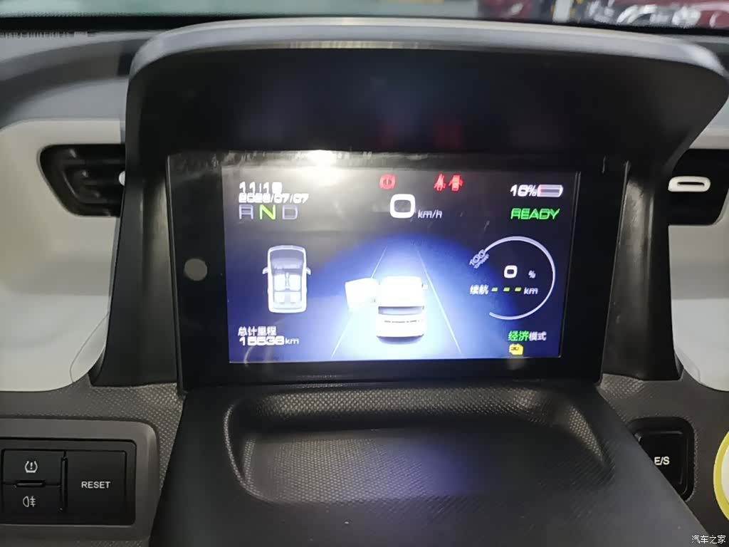 Wuling MINIEV, 2022 12