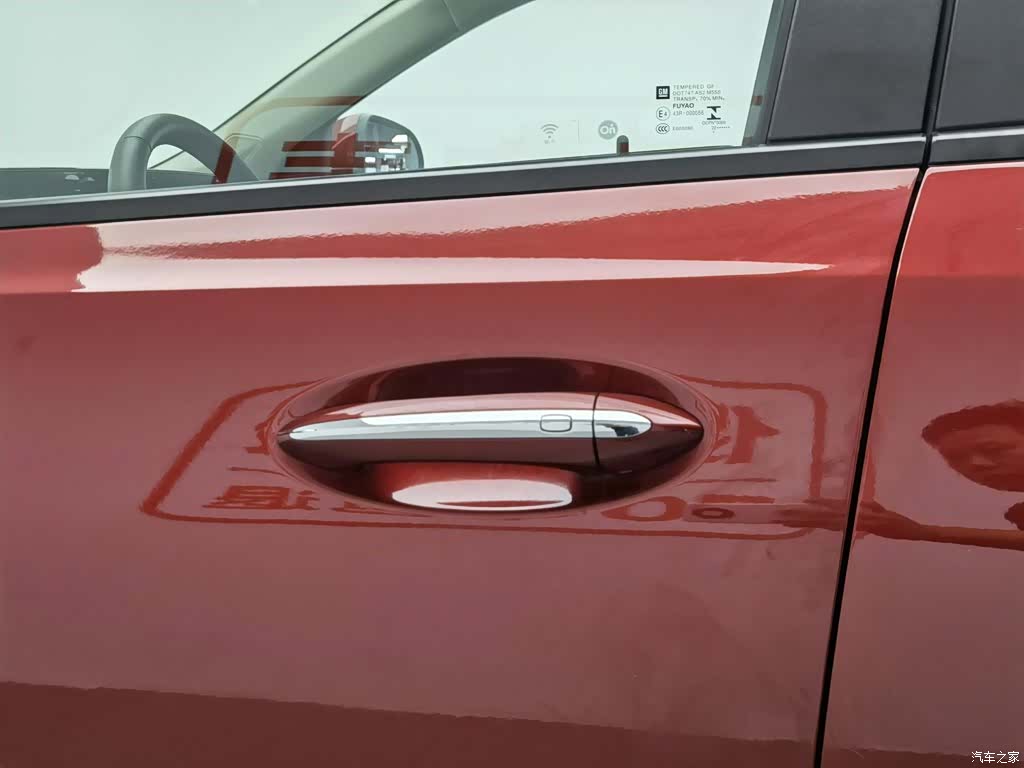 Buick Encore, 2023 18