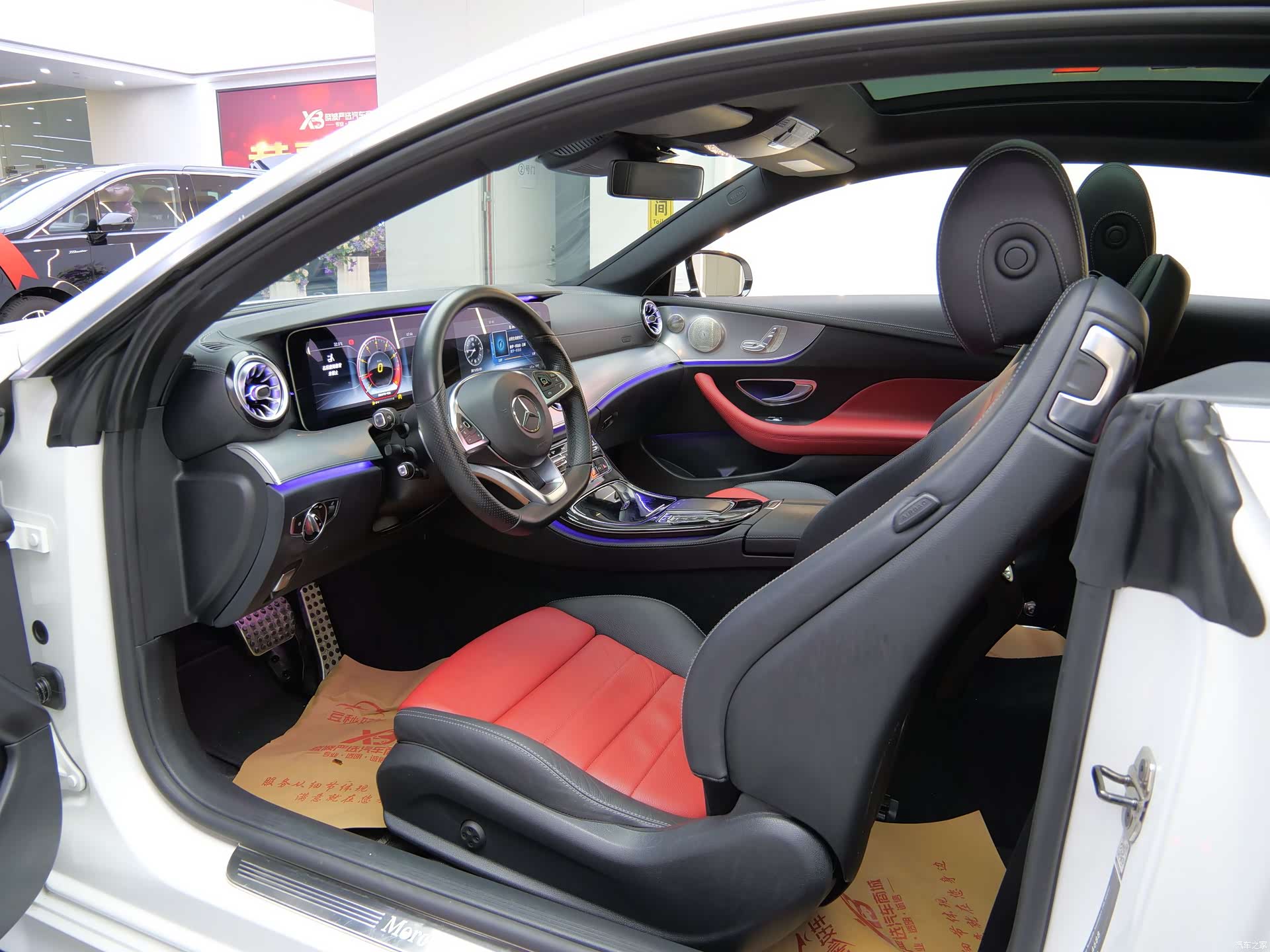 Mercedes-Benz E-Class, 2018 9