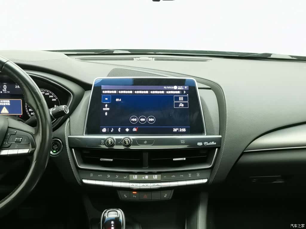 Cadillac CT5, 2020 12