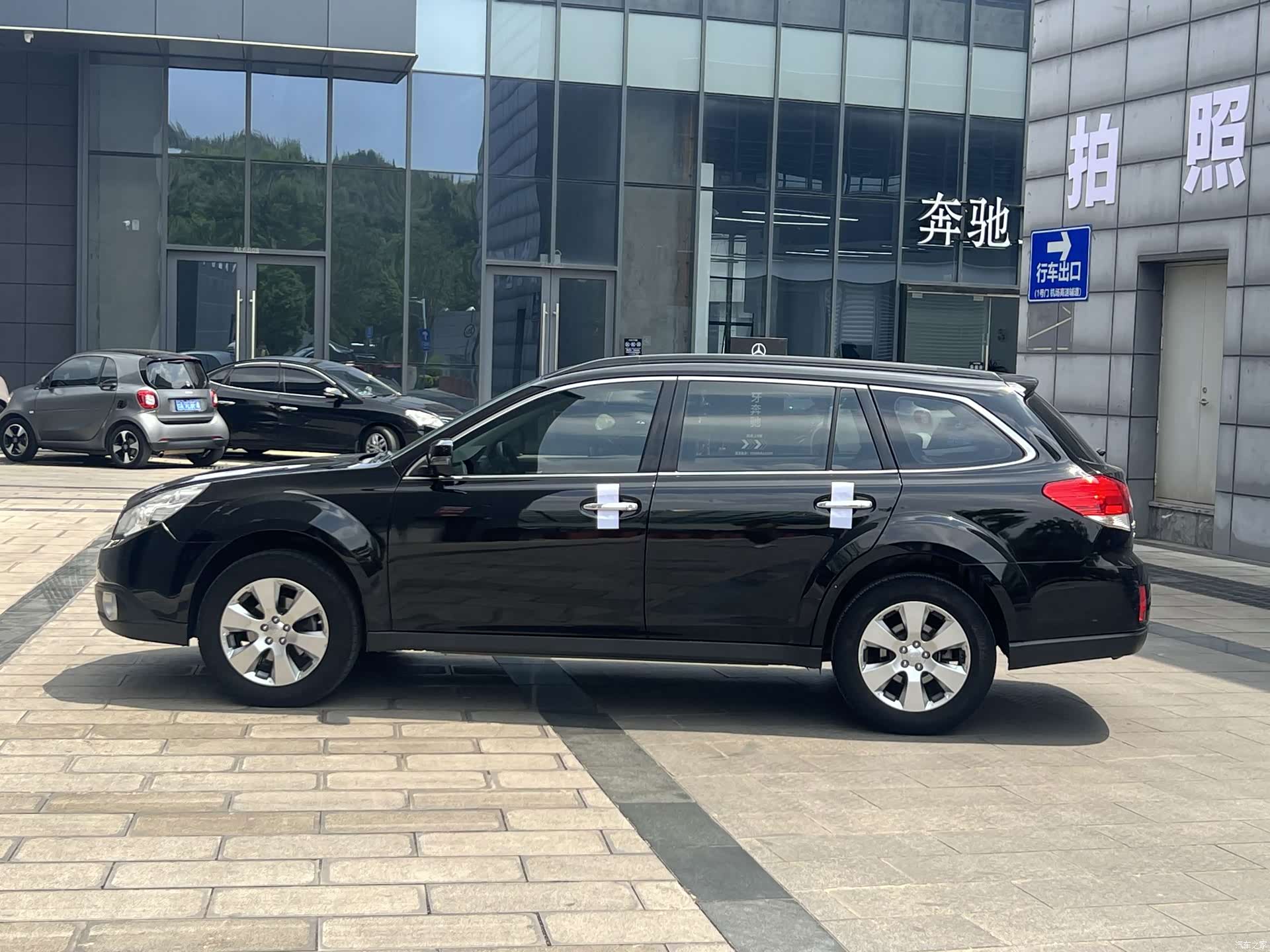 Subaru Outback, 2012 8