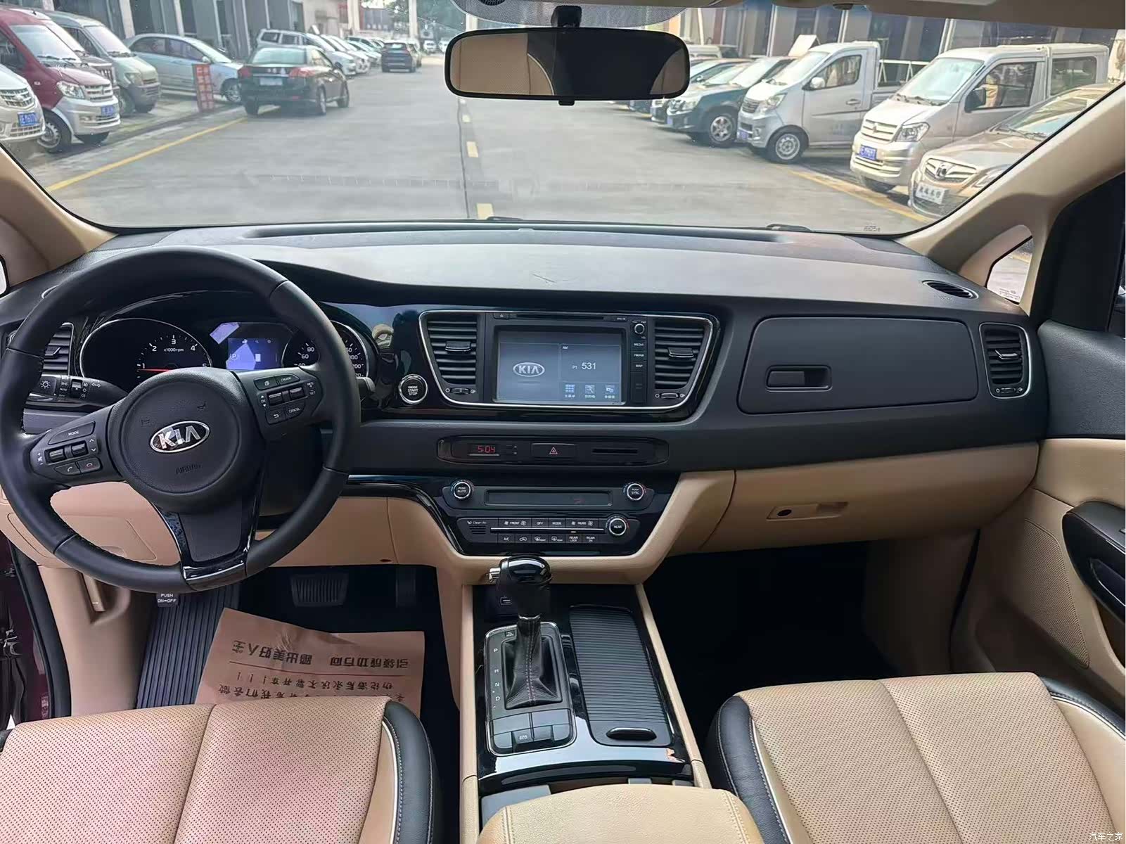Kia Carnival, 2016 6
