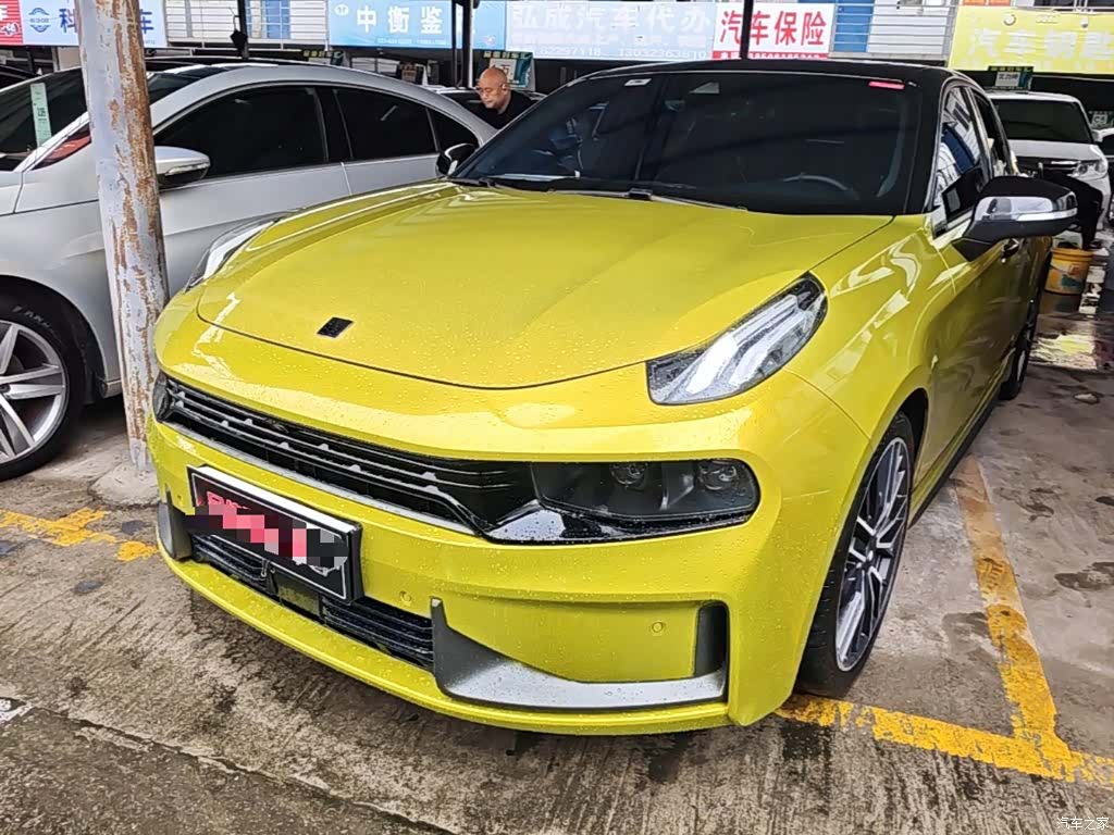 Lynk & Co 01, 2020 1