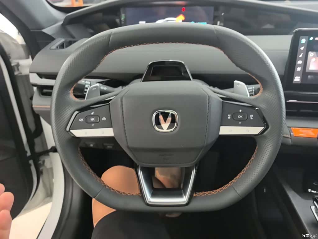 Changan UNI-V, 2024 11