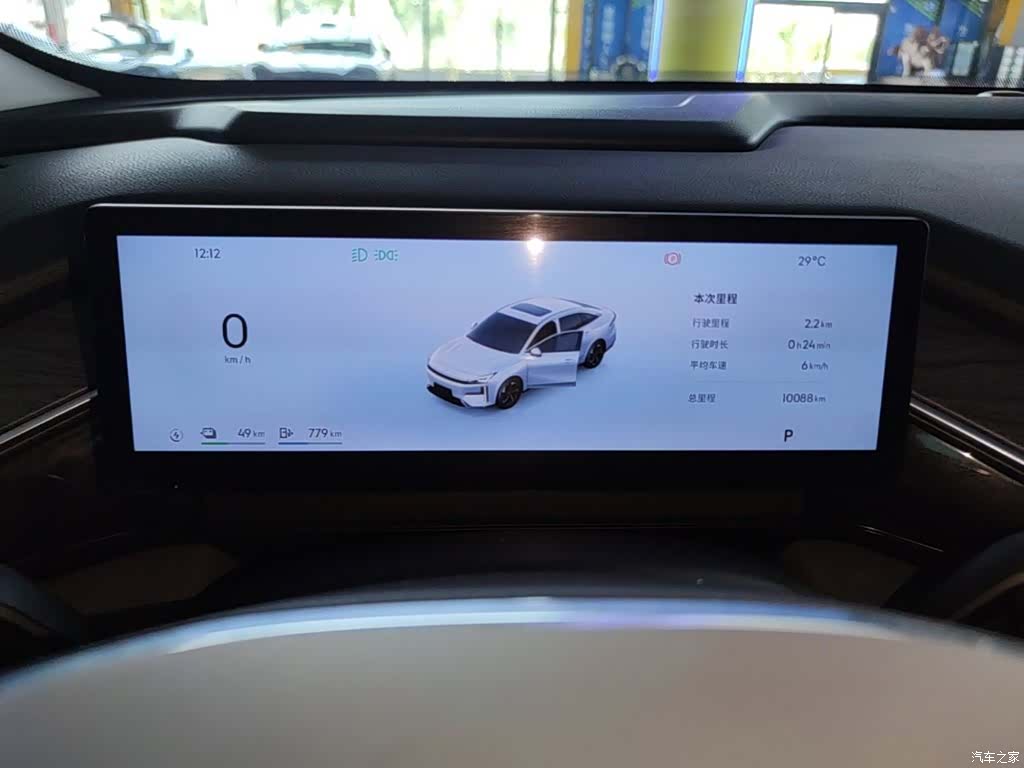 Geely Galaxy L6, 2025 12
