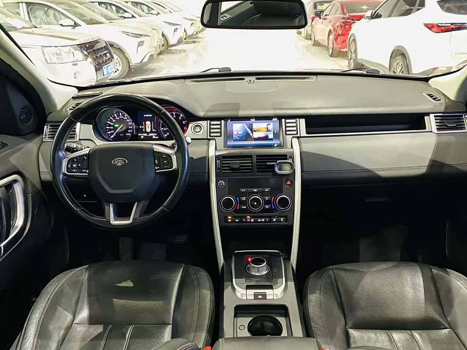 Land Rover Discover Shenxing