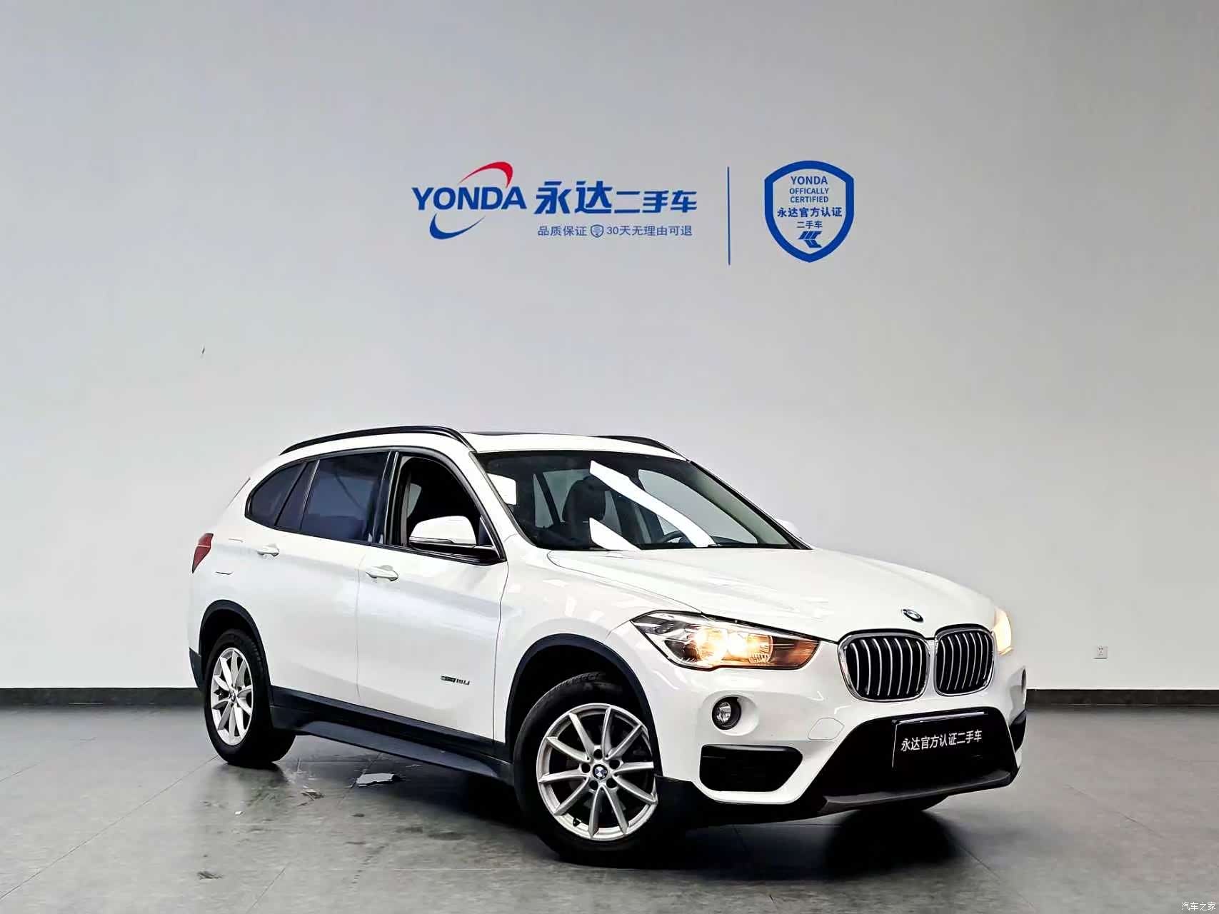 BMW X1, 2017 3