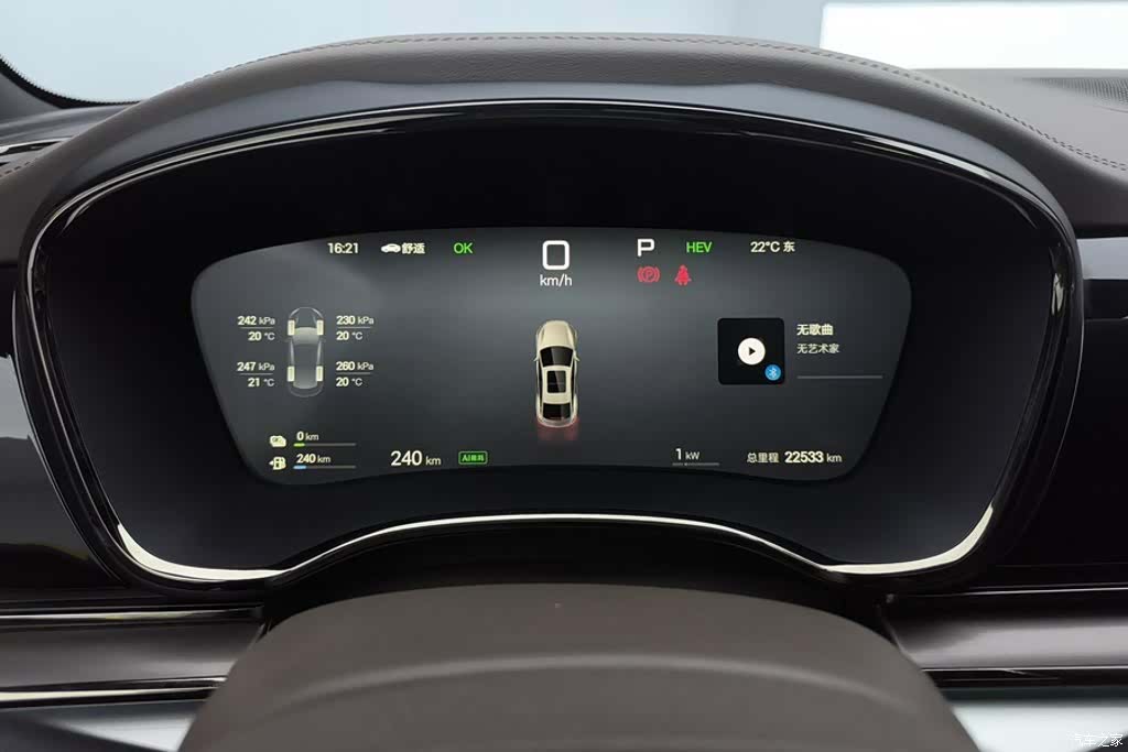 BYD Han, 2025 14