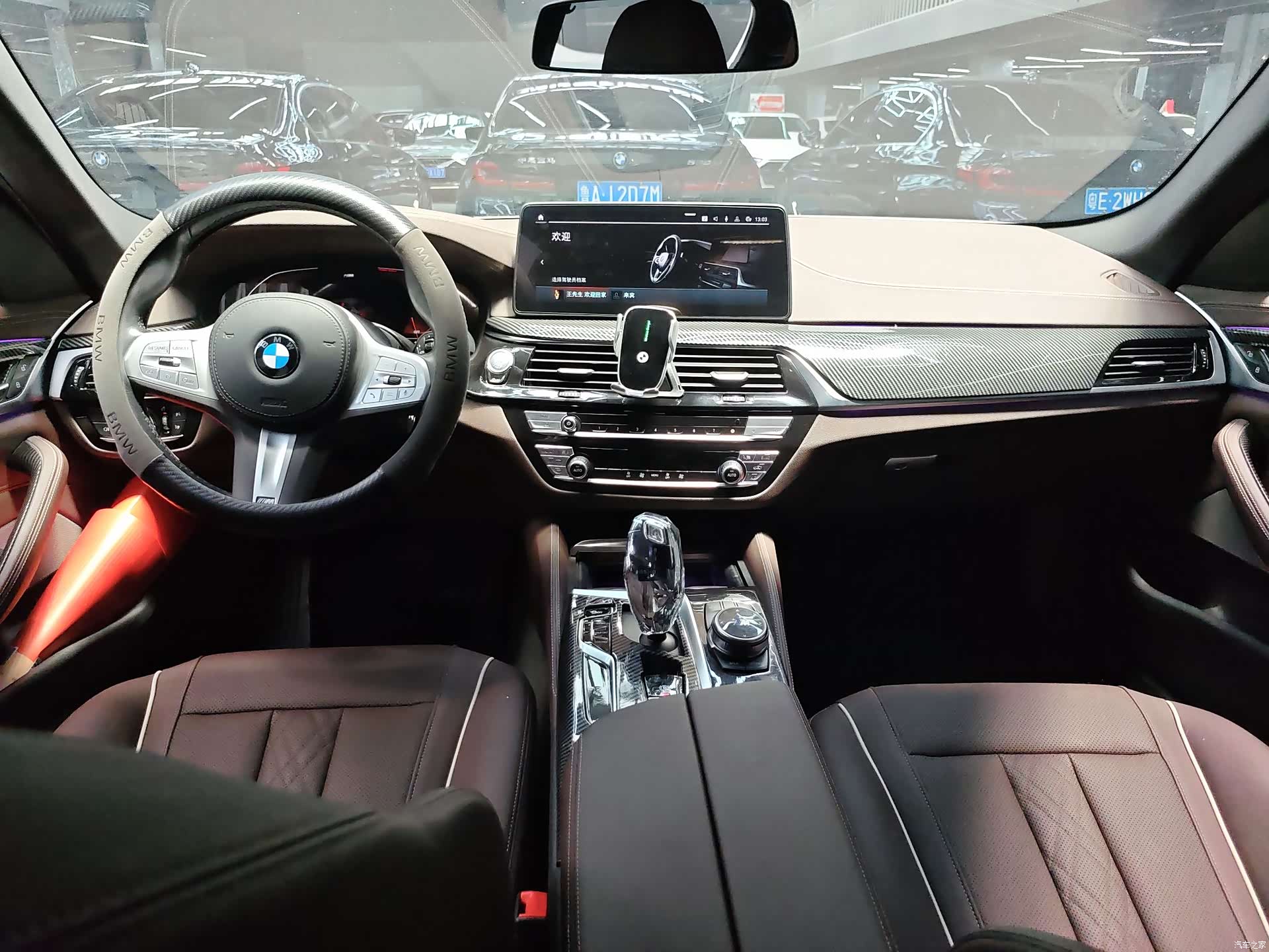 BMW 5 Series, 2023 10