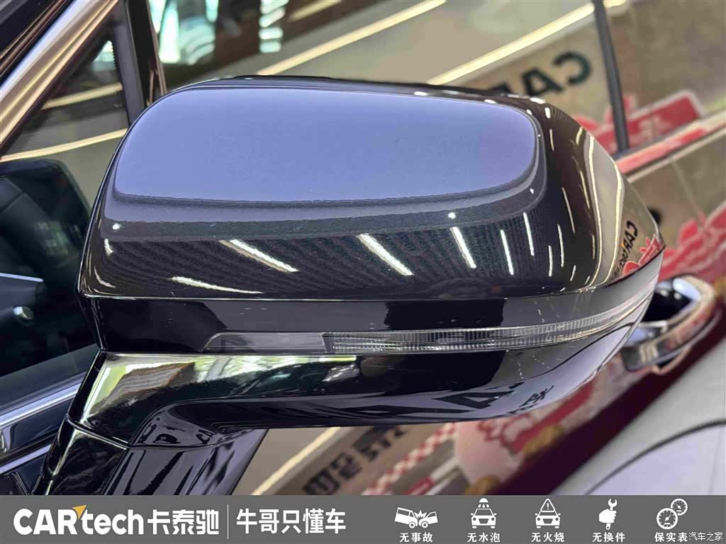 Li Auto ONE, 2022 9