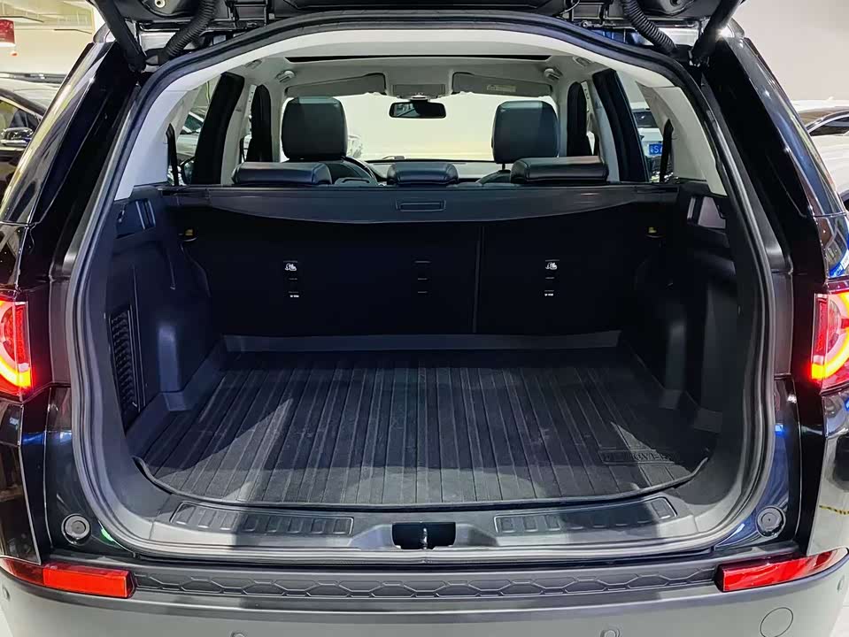 Land Rover Discover Shenxing