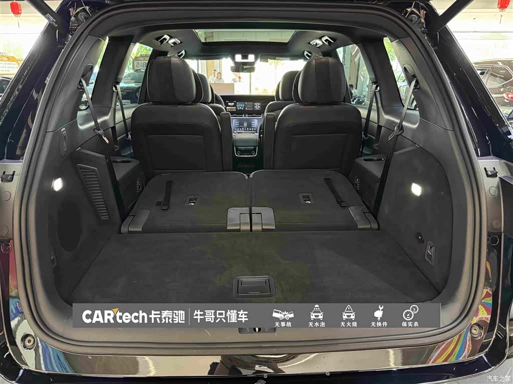 Li Auto ONE, 2022 13