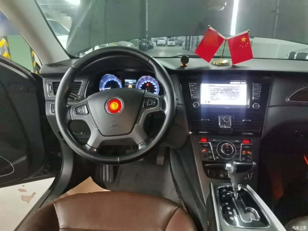 Hongqi H7, 2016 11
