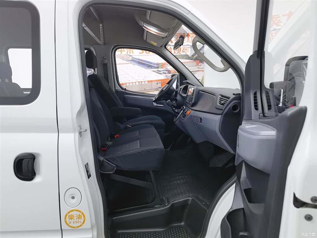 Maxus V80, 2023 23