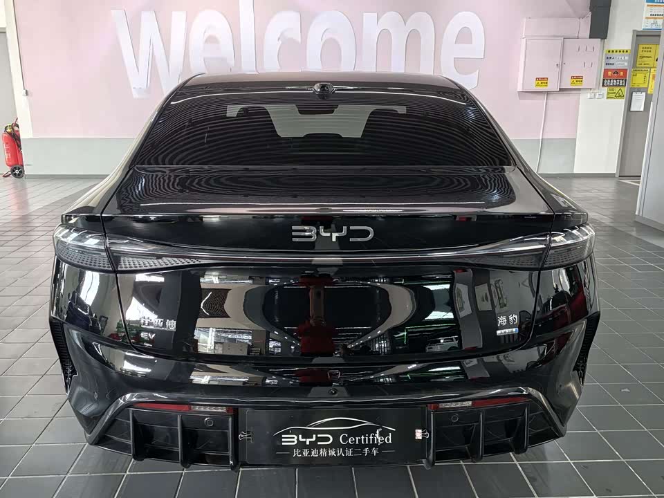 BYD seal