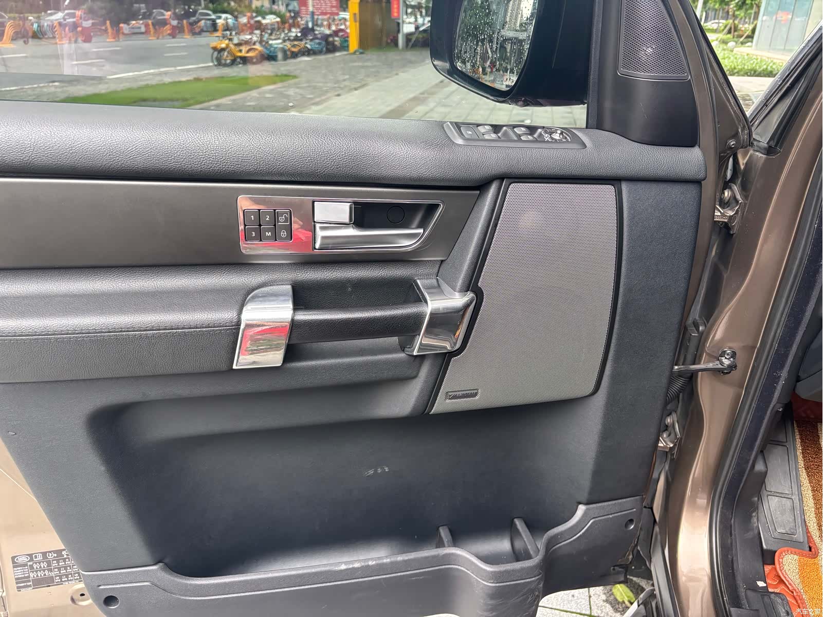 Land Rover Discovery, 2014 15