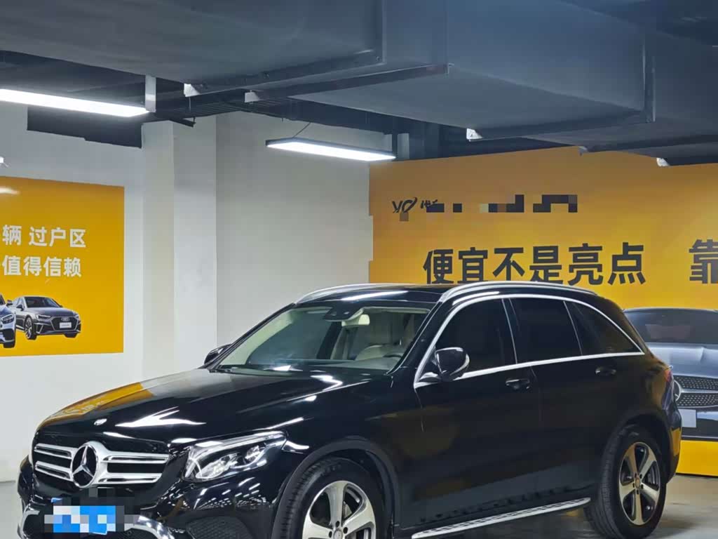 Mercedes-Benz GLC 2016 GLC 260 4MATIC Luxury