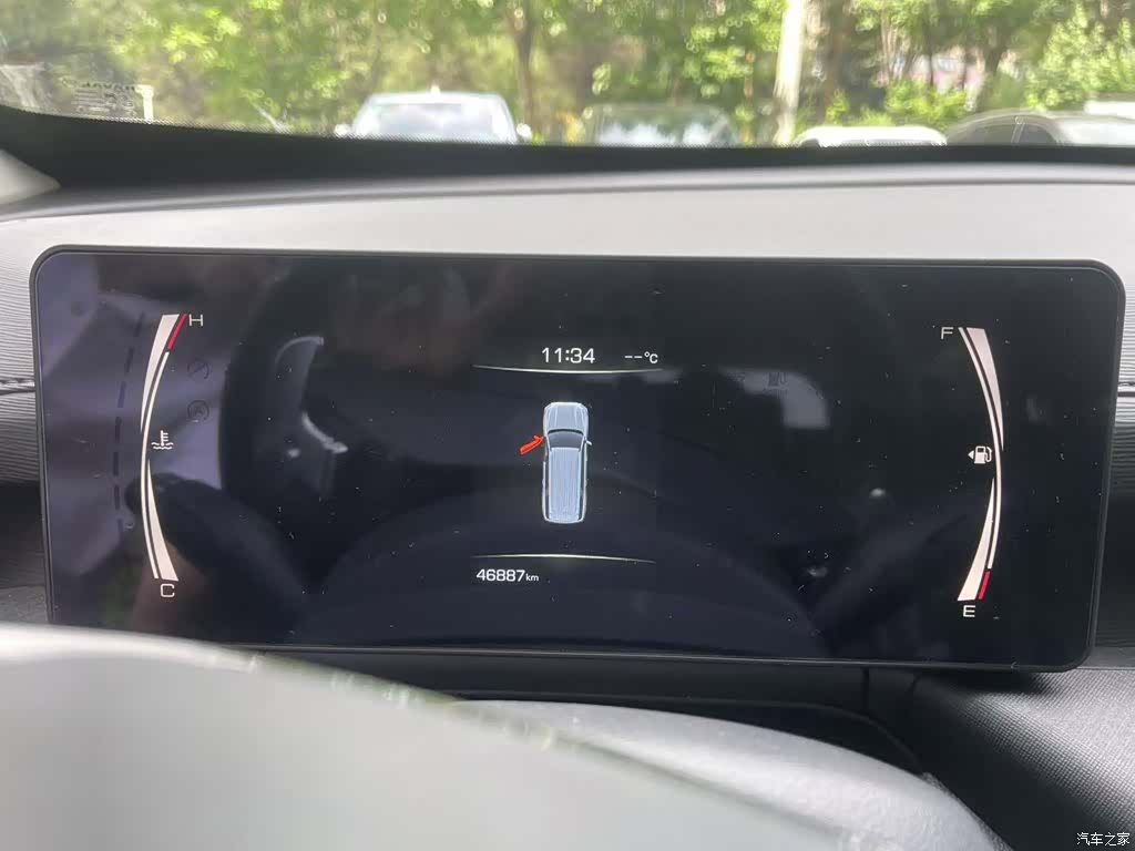 Haval H5, 2024 7