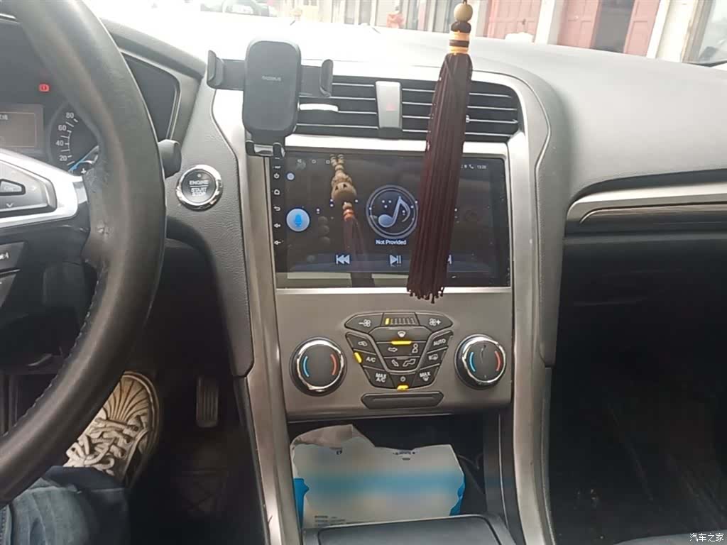 Ford Mondeo, 2018 10