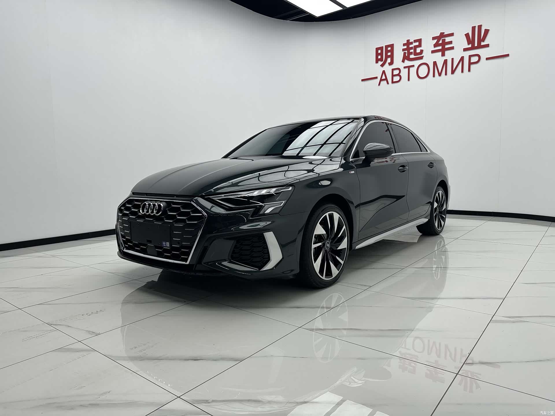 Audi A3, 2023 4