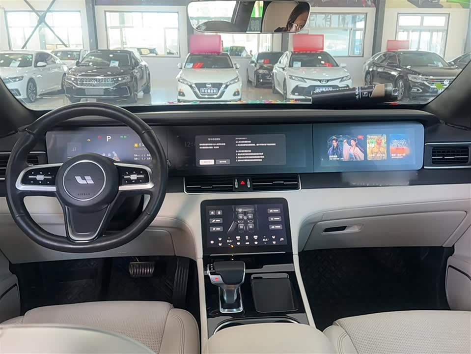 Li Auto Ideal ONE