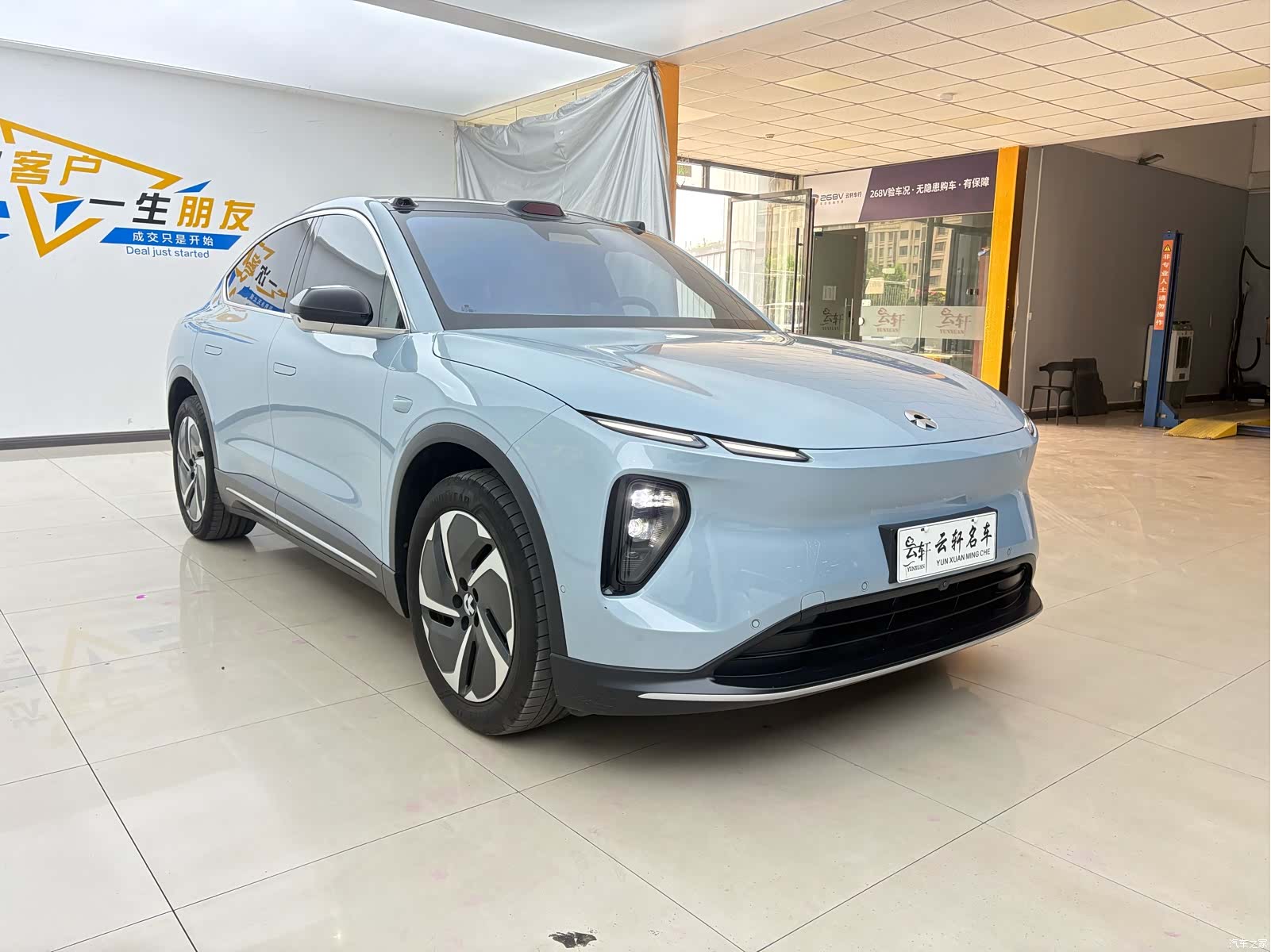NIO EC6, 2024 2