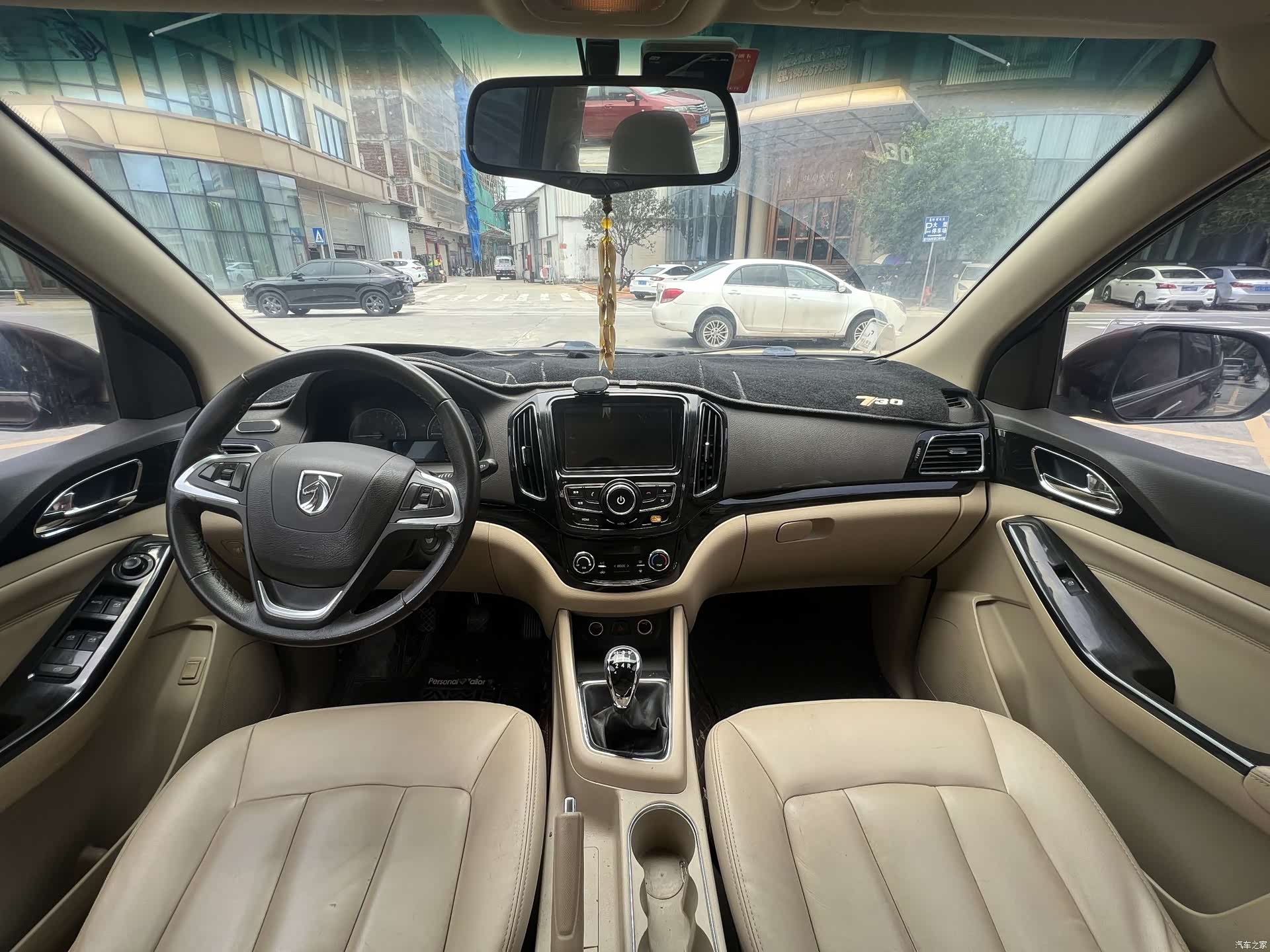 Wuling 730, 2015 все фото
