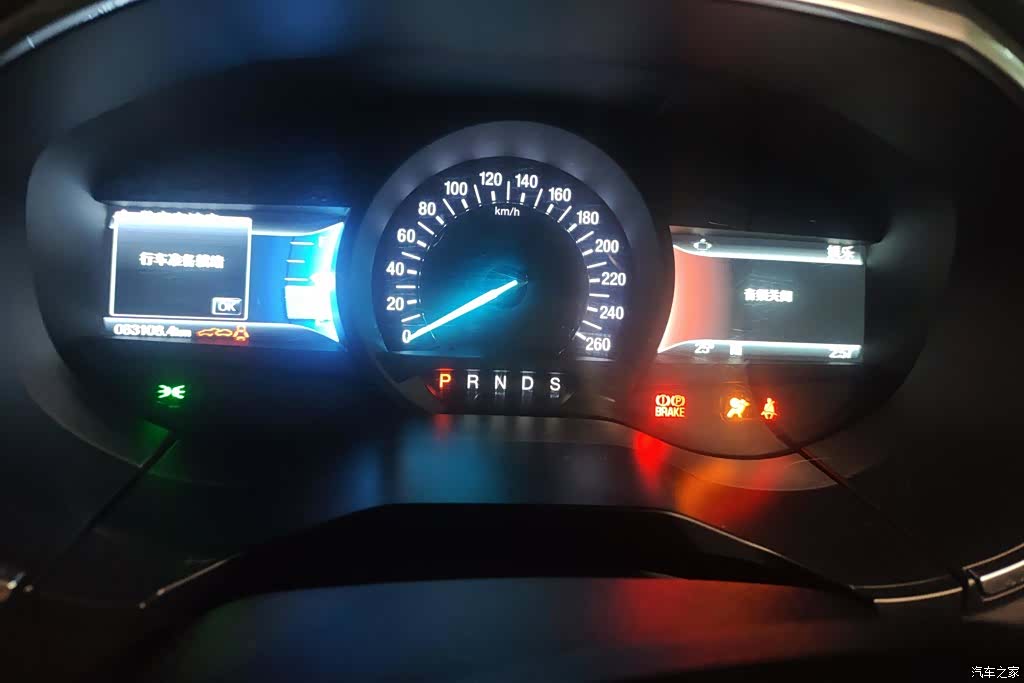 Ford Edge, 2018 14