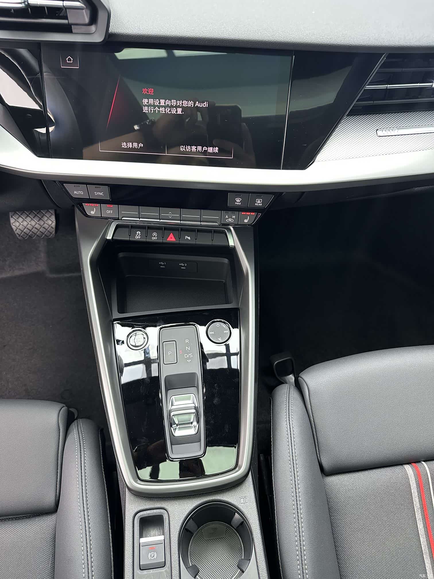 Audi A3, 2023 14