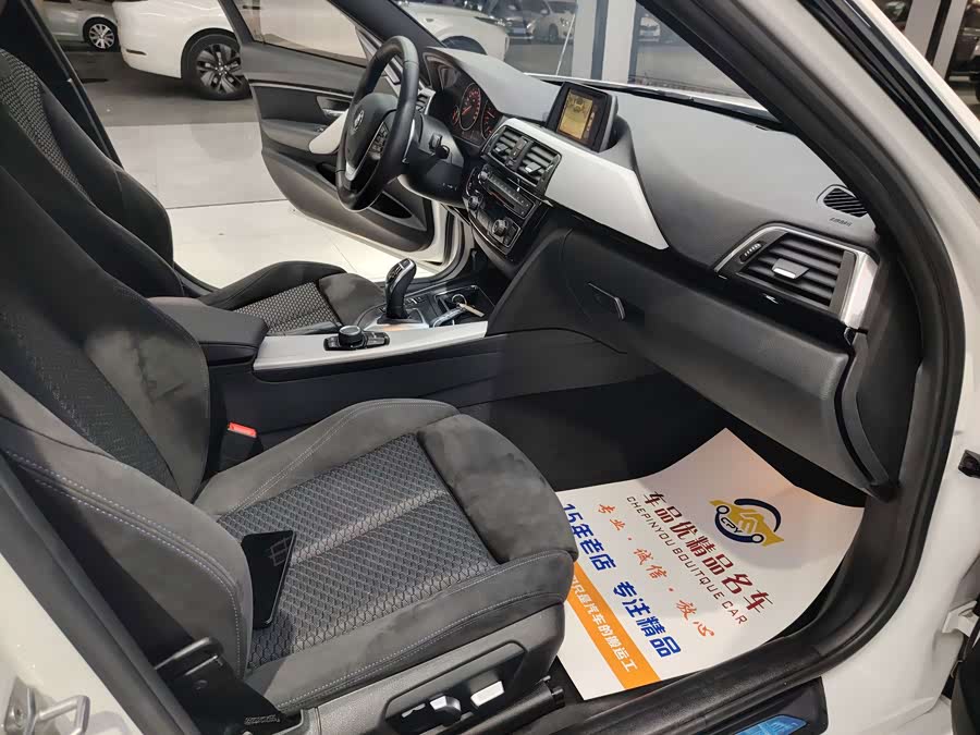 BMW 3 Series 2017, фото 16