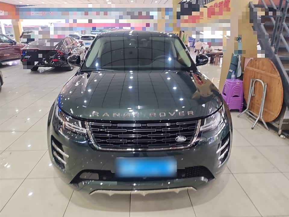 Land Rover Range Rover Aurora